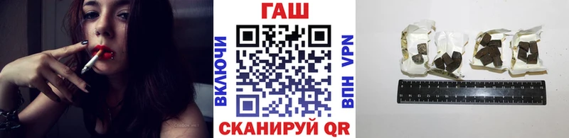 ОМГ ОМГ маркетплейс  купить   Сасово  ГАШИШ хэш 