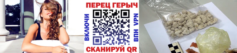 нарко площадка как зайти  где купить наркоту  Сасово  Героин белый 