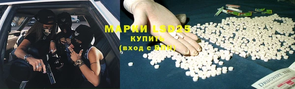 кокаин премиум Алексеевка