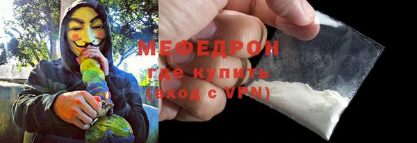 кокаин премиум Алексеевка