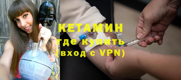 мяу мяу мука Россошь