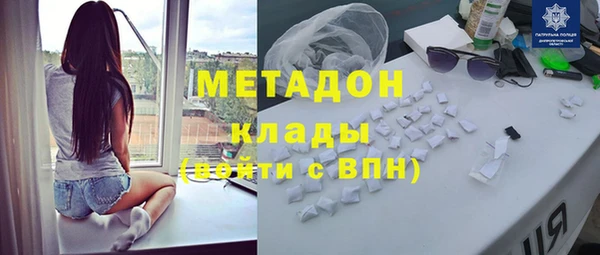 героин Алексин