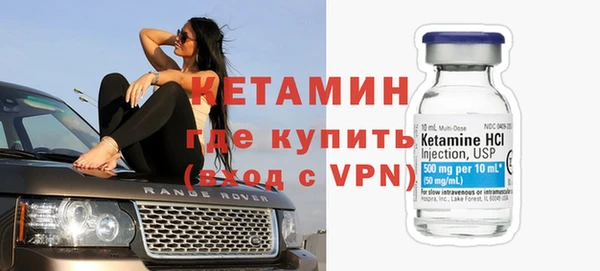 мяу мяу мука Россошь