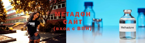 круглые Алзамай