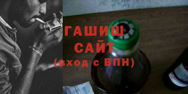 кокаин премиум Алексеевка