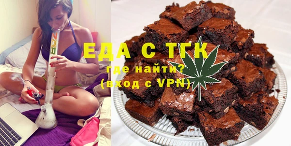героин Алексин