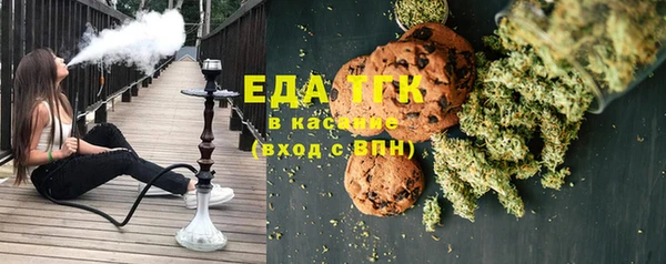 героин Алексин