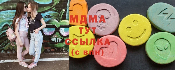 круглые Алзамай