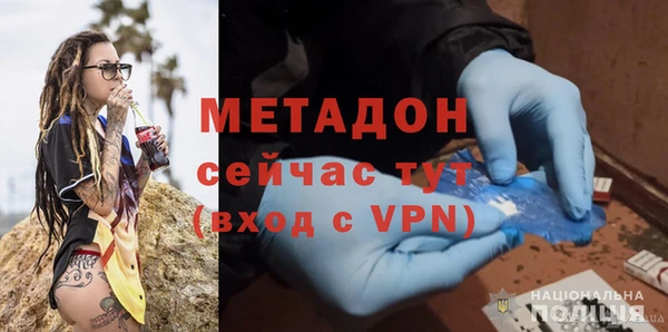 круглые Алзамай