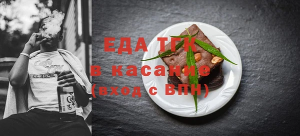кокаин премиум Алексеевка